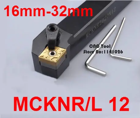 

Angle 75 MCKNR1616H12 MCKNR2020K12 MCKNR2525M12 MCKNR3232P12 MCKNR2525M16 MCKNR3232P16/19 MCKNL2525K12 MCKNL CNC Turning tools