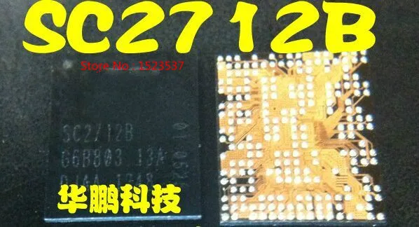 Трафарет XINDAXI SC2712B SC2712E SC2713 WL020 SC2723E SC2723G SC2723M SC2723S реболл для A487 SPM8004 SC2723S|Запасные