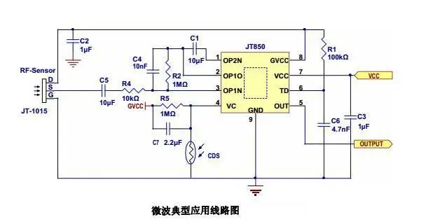 10pcs JT850 microwave induction module chip for human infrared alarm chip JT850 ESOP8 chinese brand IC for microwave sensor