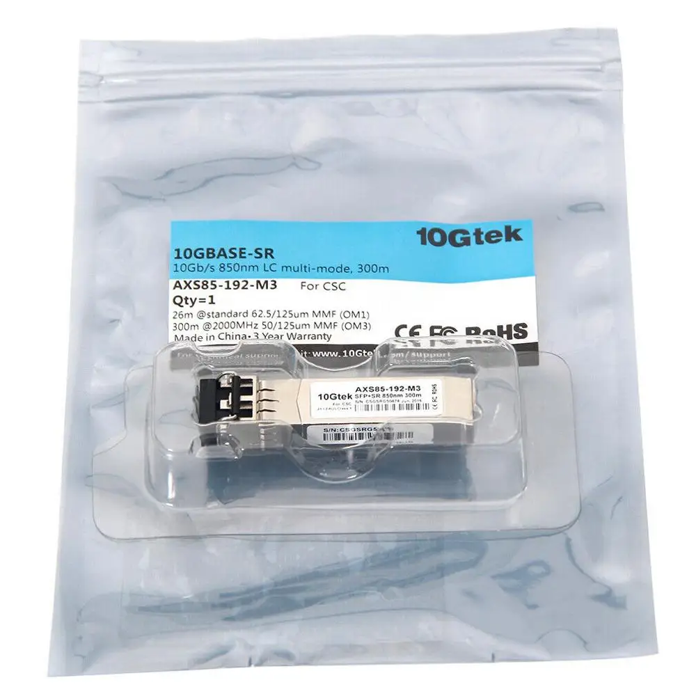 Extreme 10301 10 Gb 300 M SFP SR 10GBASE + модуль трансивера MMF 850nm|Оптоволоконное оборудование| |