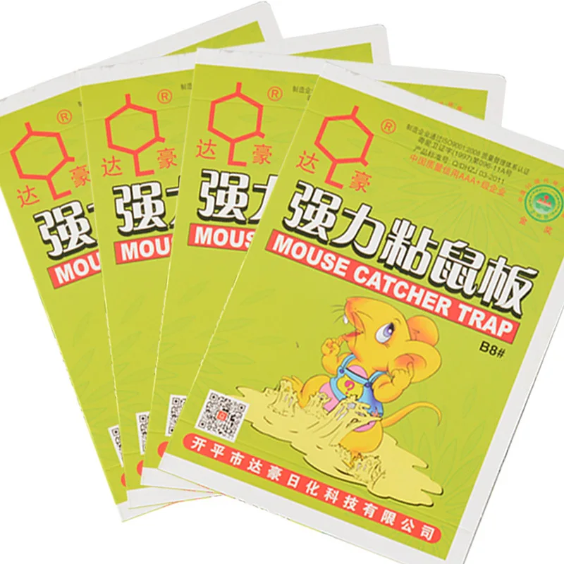 2017 доска для мыши липкая крысиная клеевая ловушка Мышей Ловушка Нетоксичная