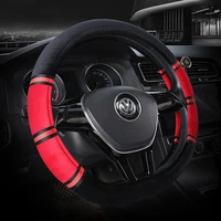 d shape steering wheel cover pu leather for geely atlas emgrand ec7 coolray vw golf 7 hyundai santa fe 2014 2020
