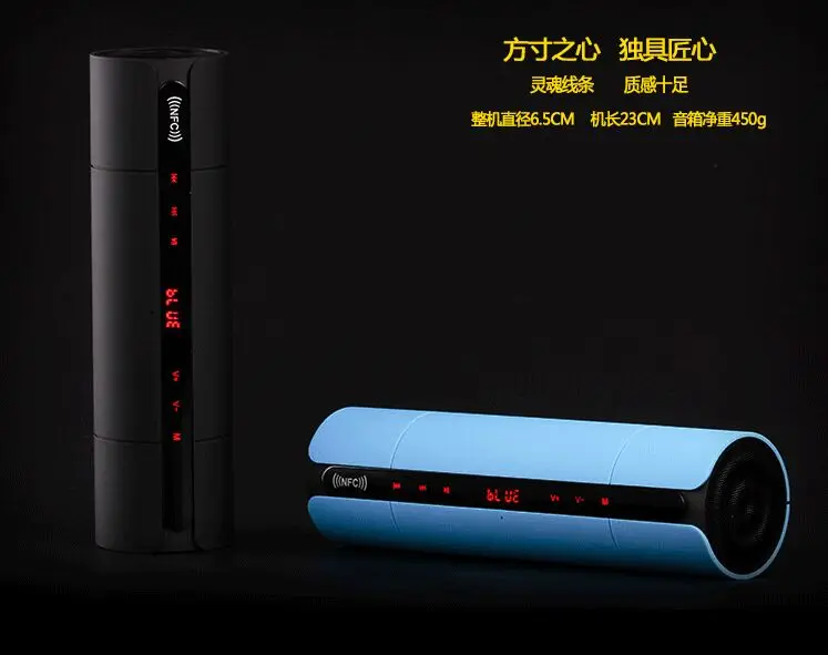 Портативный KR8800 NFC HIFI Bluetooth динамик беспроводной стерео громкий s Super Bass Caixa Se Som