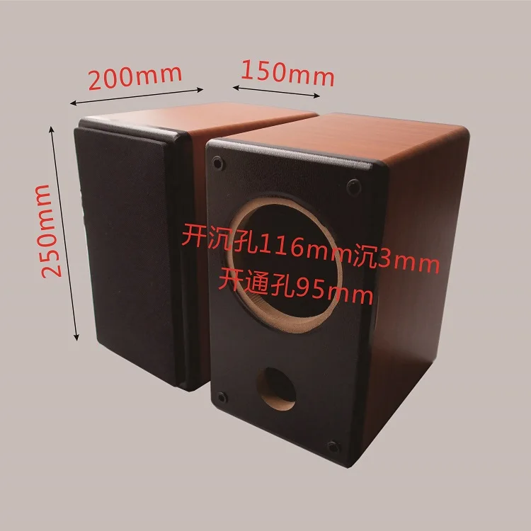 4 дюймовый полночастотный пустой корпус HIFI деревянный динамик сделай сам чехол