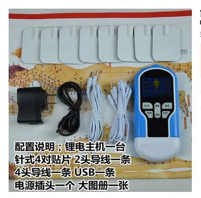 

Home Electric Massage Multi Functional Body Acupuncture Points Mini Digital Meridian Instrument Tool Health Electronic