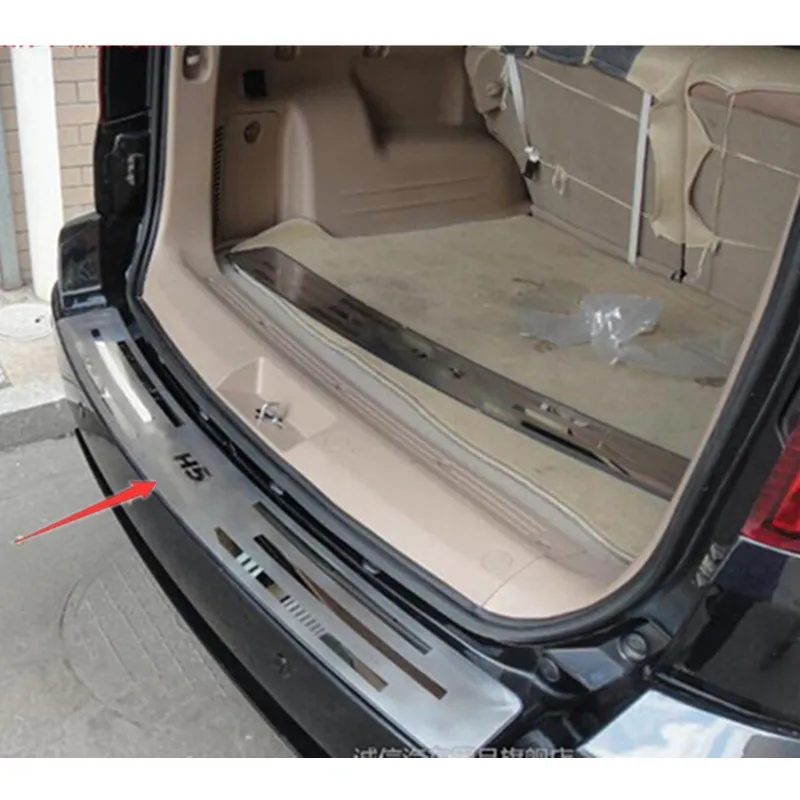 Бесплатная доставка для 2010 2012 Great Wall Haval/Hover H5 протектор заднего бампера из