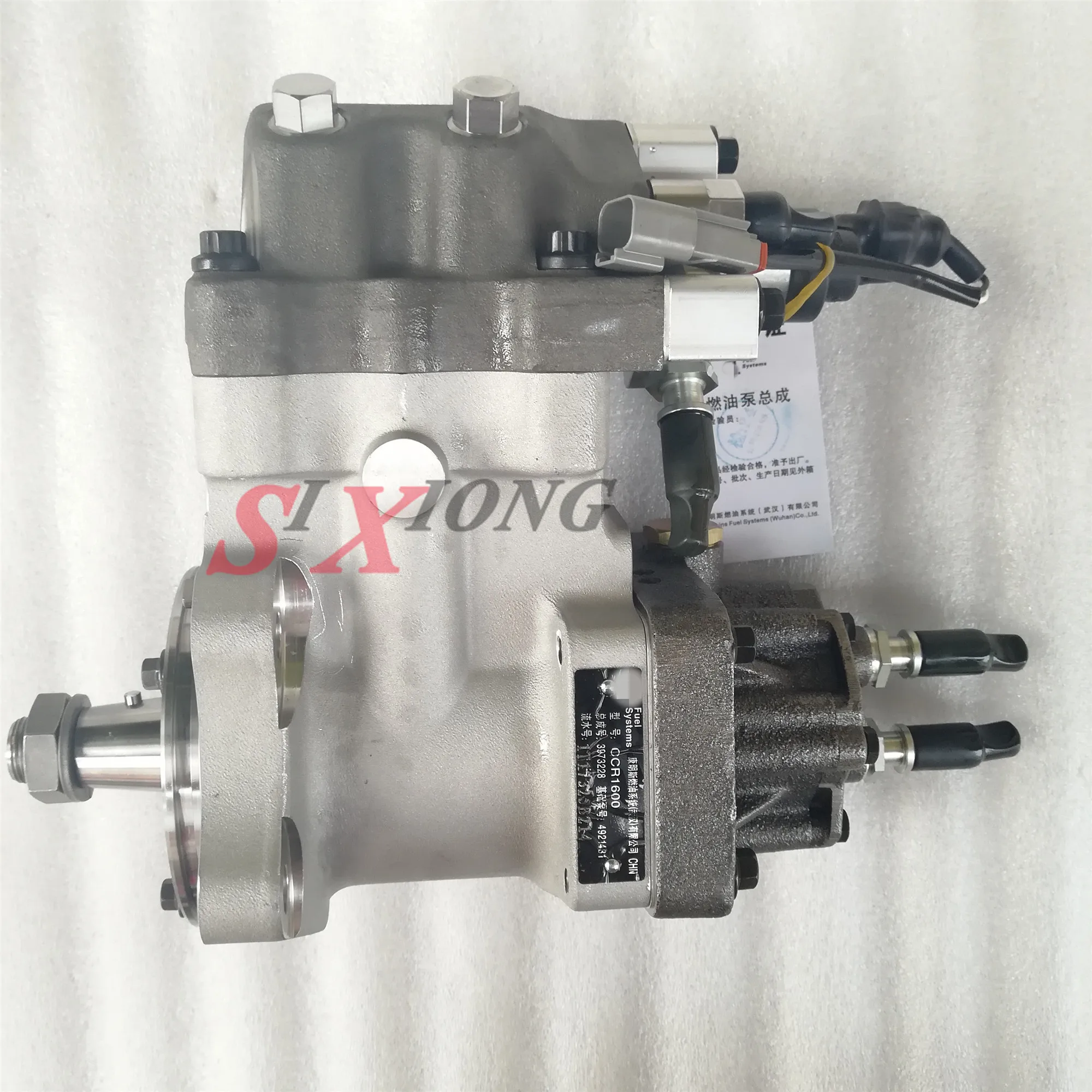 4921431 3973228 CCR1600 дизельный топливный насос для двигателя Cummins|Двигатель грузовика| |