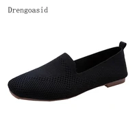 flat womens shoes 2019 spring and autumn breathable soft bottom peas shoes casual shoes womens flat womens shoes