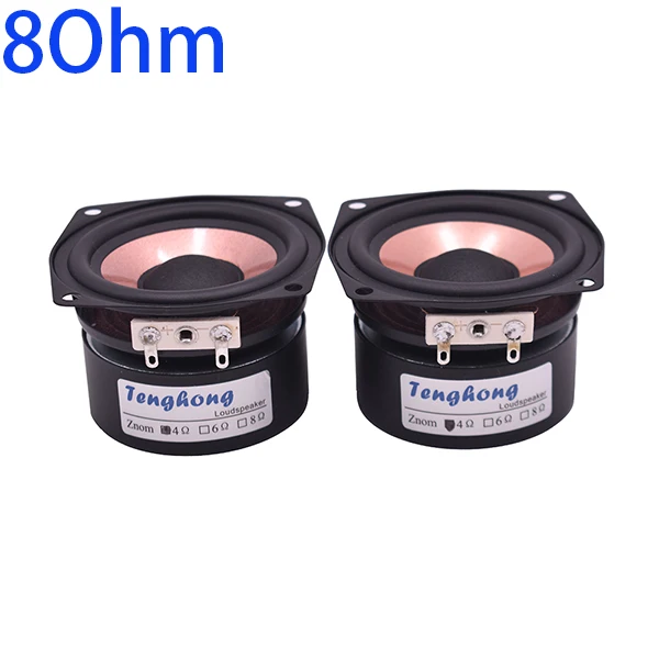 Tenghong 2 шт. 2,5 дюймов Hi-Fi аудио Динамик 4/8Ohm 8-15 Вт полный диапазон рабочего высокая чувствительность НЧ СЧ тройной громкоговоритель "сделай сам" - Цвет: 8Ohm