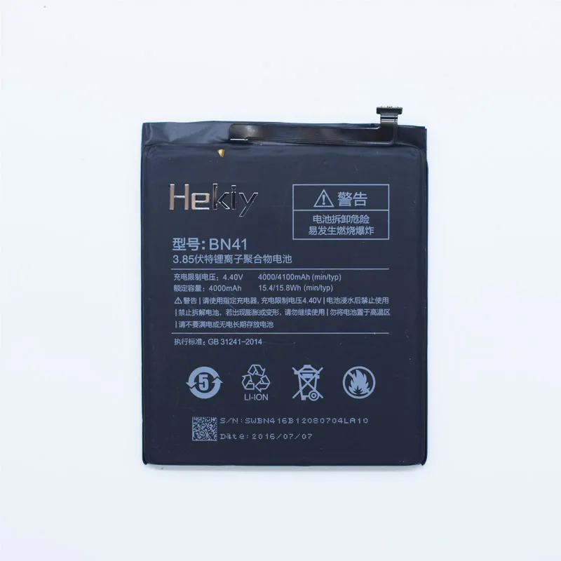 Оригинальный аккумулятор Hekiy BN41 для Xiaomi Redmi Note 4 Hongmi Note4 4100 мАч сменные стандартные