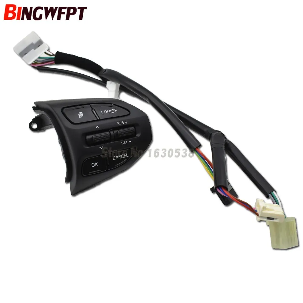 Right-Heating cable Кнопка рулевого колеса Левая или правая с нагревательным кабелем для KIA K2 RIO Кнопка круиз-контроля переключатель - Цвет: Right-Heating cable