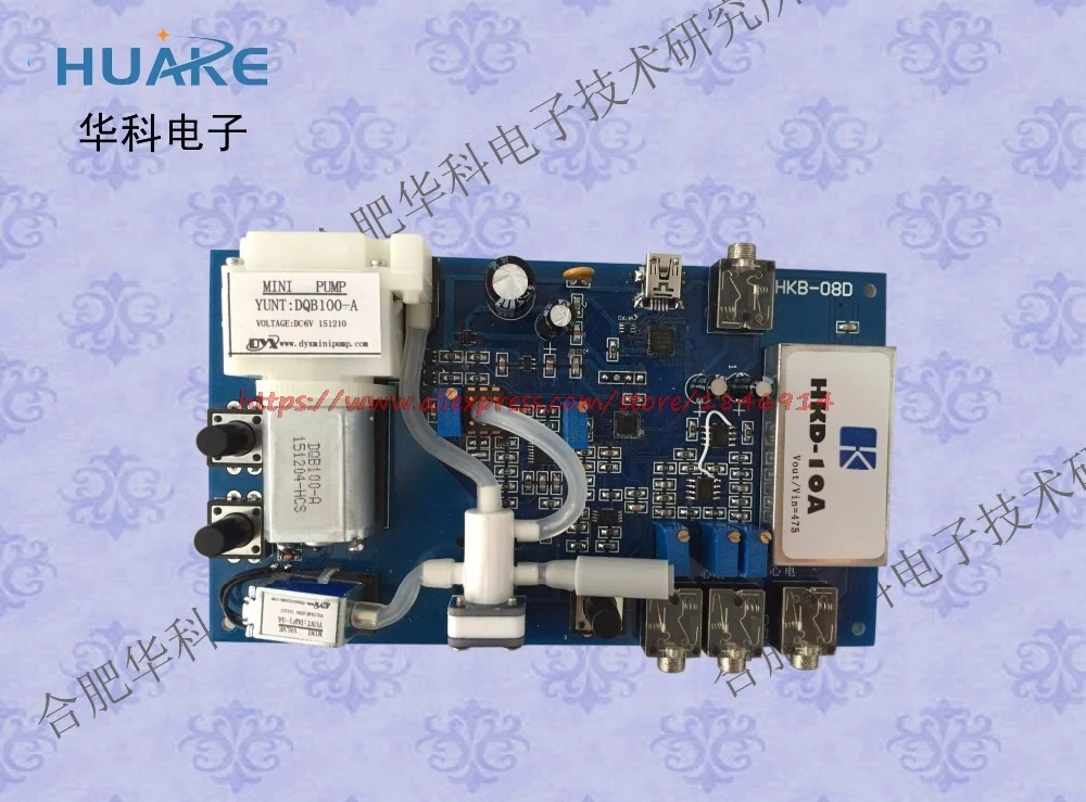 HKB 08D новая доска|board|board boardboard development |