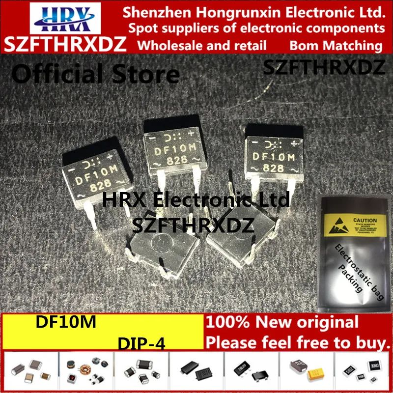 DF10M DIP-4 DF10 DIP4(10PCS-20PCS-50PCS
