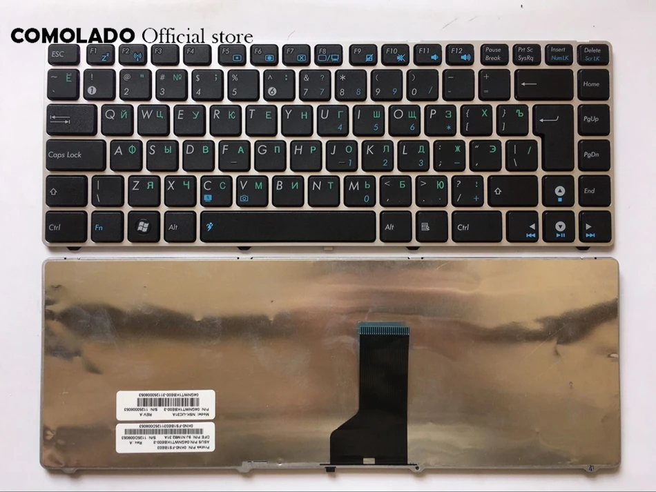 RU Русская клавиатура для ASUS UL30 U30 UL30A UL30V UL80 черная с серебряной рамкой Клавиатура