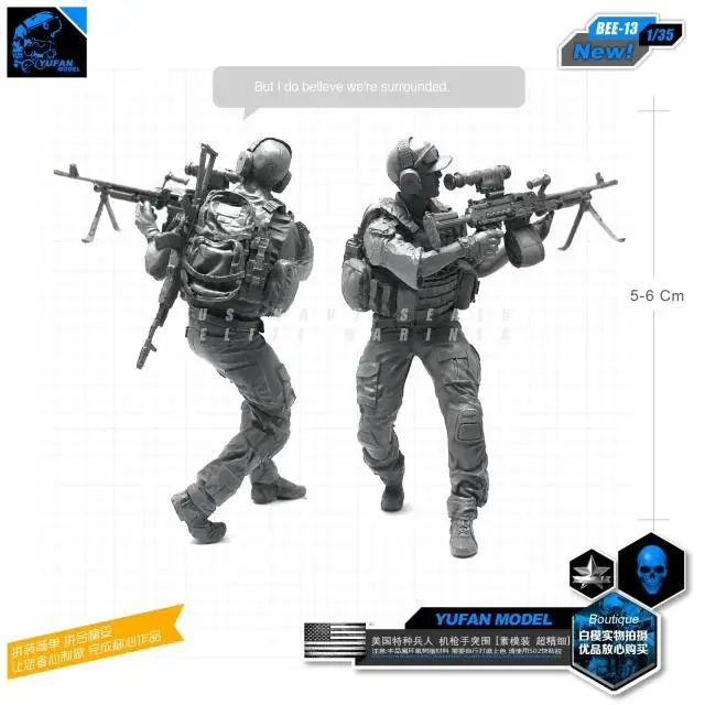 Модель Yufan 1/35 фигурка современные армейские пулеметы штурмовой солдат