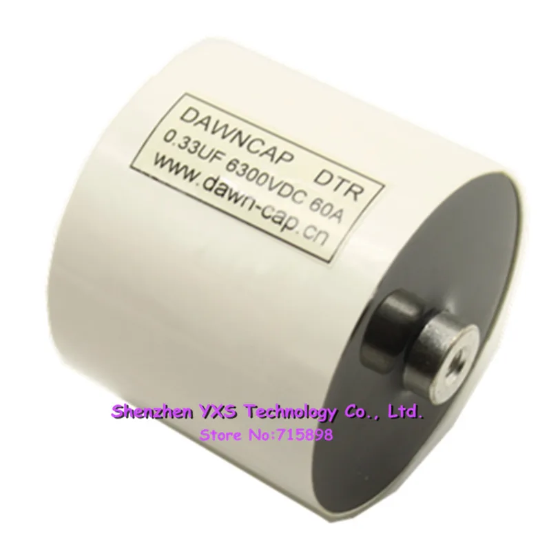 DTR 0,33 мкФ 6300VDC 60A ультра высоковольтный импульсный конденсатор высоковольтные конденсаторы 220-270 Гц