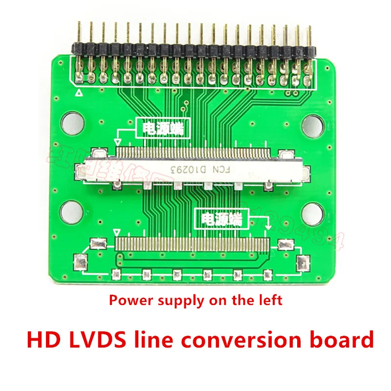 LVDS к 51P двойной 810 общая плата передачи экран смены ремонтная доска