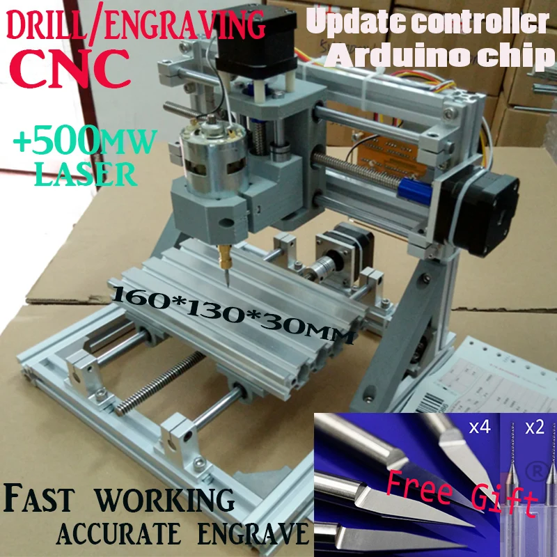 Diycnc гравировальный станок + 500 МВт рабочая зона 160*100*30 см фрезерный с ЧПУ PCB для