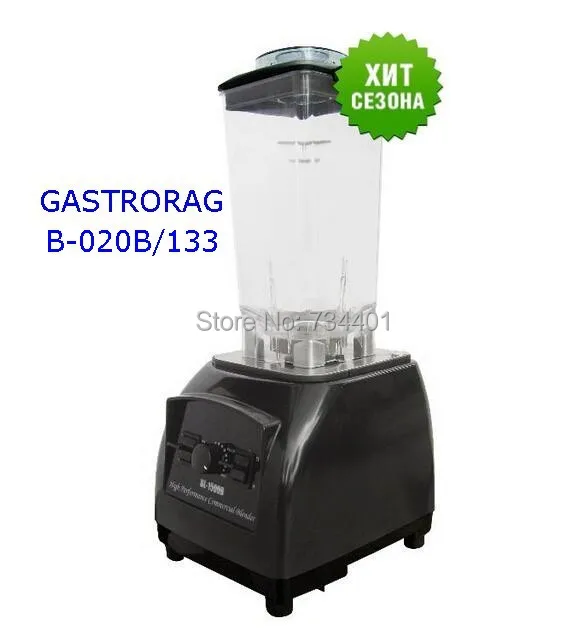Бесплатная доставка/Gastrorag B020 B020B/133 и т. д. Грибная головка/Соевое оборудование 12