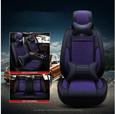 Best качество и Бесплатная доставка! Полный набор сиденье автомобиля обложки для