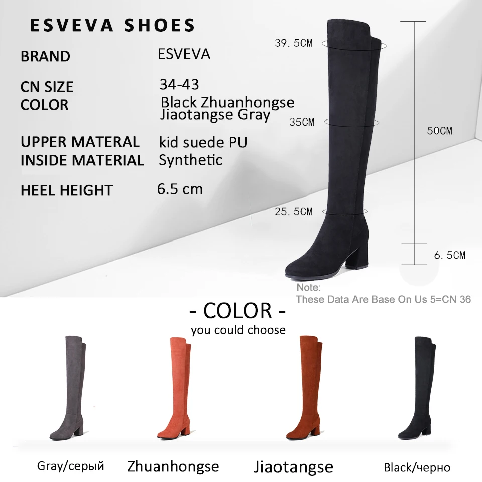 ESVEVA 2019 Women Boots Winter Warm Fur Over The Knee Flock Western Style Square High Heels Sewing Ladies Size 34-43 | Обувь