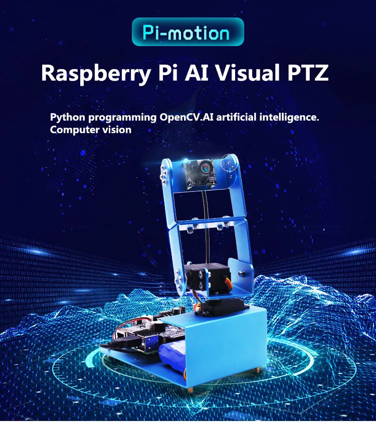 DIY Raspberry Pi 3 поколения B+ AI камера PTZ визуальный PTZ pyn Программирование OpenCV. AI искусственный интеллект. Компьютерное зрение