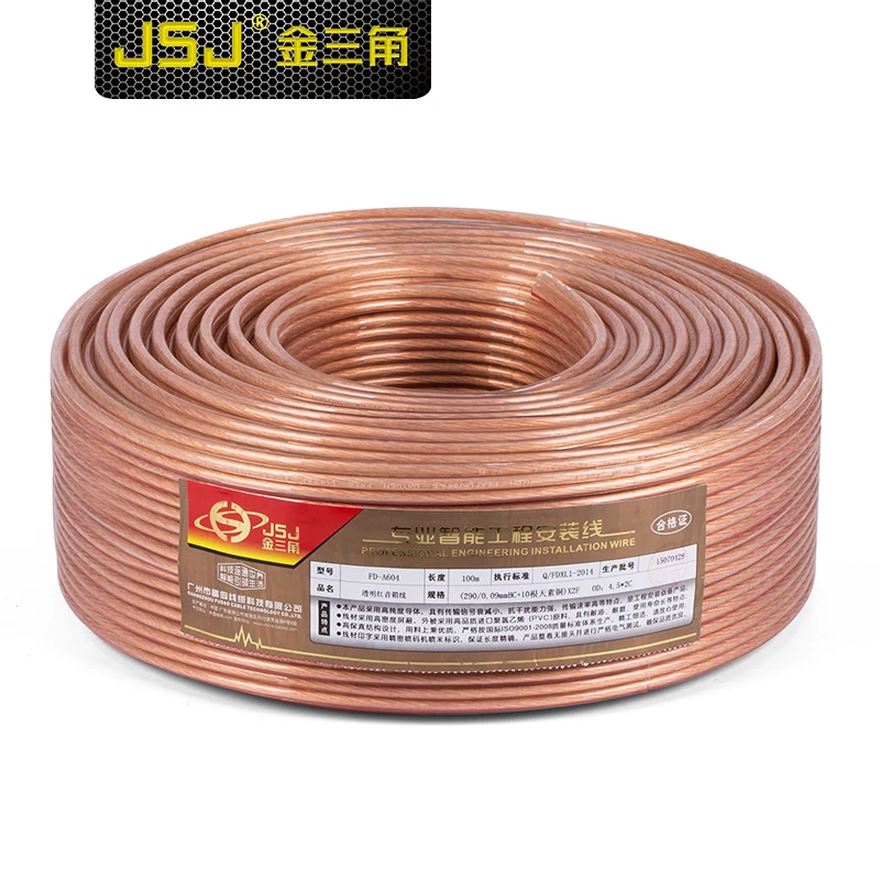 Профессиональный динамик Surround sound line 200 провод из чистой меди кабель для колонок