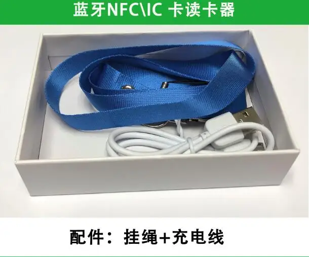 13,56 МГц BLE4.0 Bluetooth NFC кард-ридер NFC проверка IC кард-ридер Bluetooth RFID кард-ридер с демонстрационным sdk и ручной
