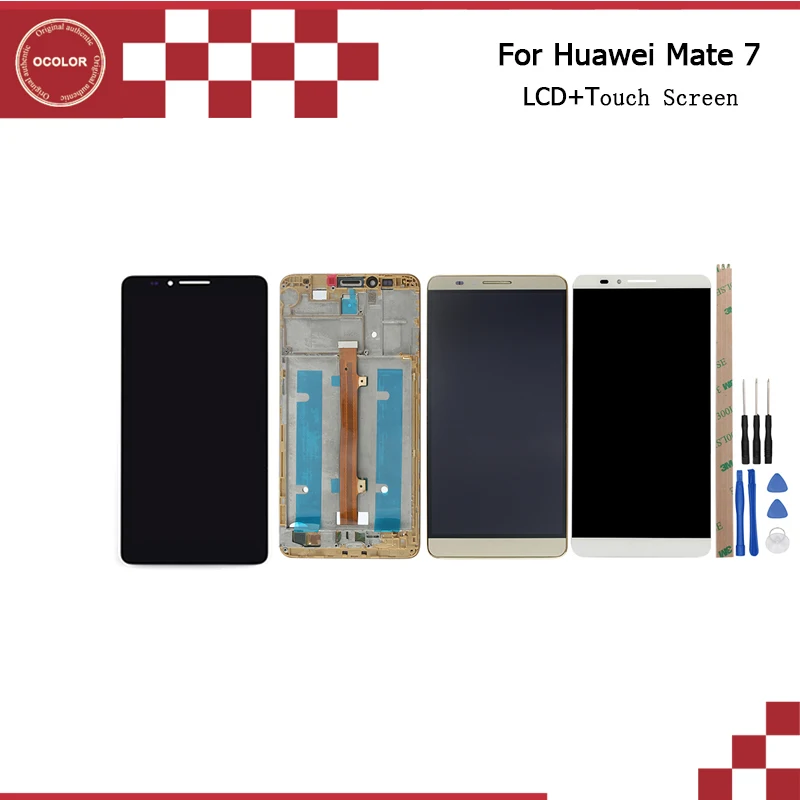 Ocolor для huawei mate 7 ЖК дисплей сенсорный экран + рамка в сборе идеальный Ремонт