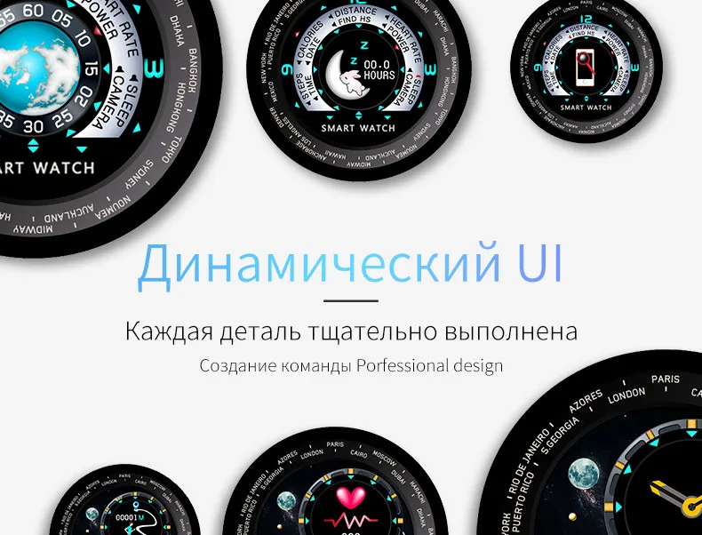 SKMEI 3D UI цифровой Смарт-часы Для мужчин спортивные часы Smartwatch сердечного ритма калорий дистанционного Водонепроницаемый Наручные Мужской Relogio Masculino W30
