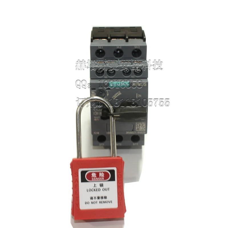 

Замок безопасности Loto SIEMENS breaker Bedi breaker lock