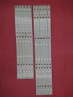 5 компл. = 60 шт. светодиодная подсветка для 50PUT6400 50PFK4509 TPT500J1-LE8 50PFH5300 50pfk4009 500TT26 500TT25 V5 500TT56 500TT55 V0