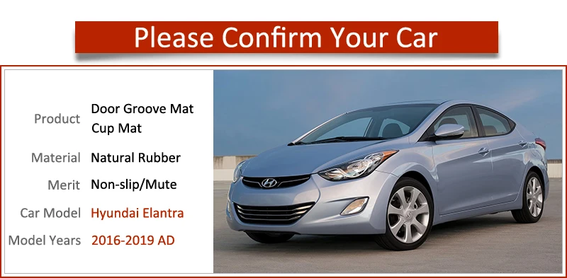 Противоскользящий коврик со слотом для ворот резиновые подставки Hyundai Elantra 2016 2017