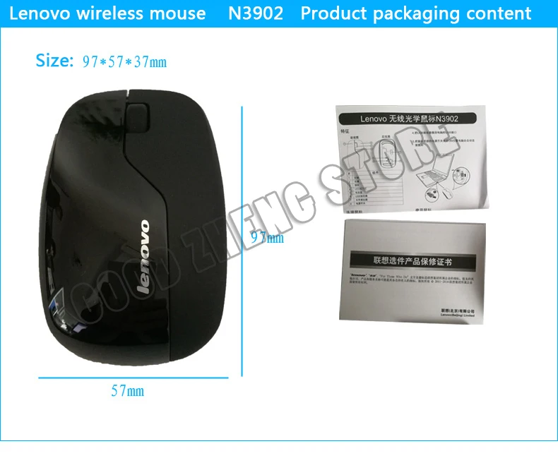 Lenovo N3902A 2.4GH Беспроводной Мышь милые Беспроводной девушка Мышь