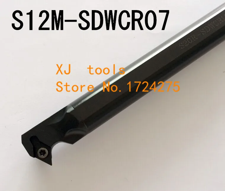 S12M-SDWCR07/S12M-SDWCL07 сверлильный стержень Внутренний поворотный держатель SDWCR/L брусок