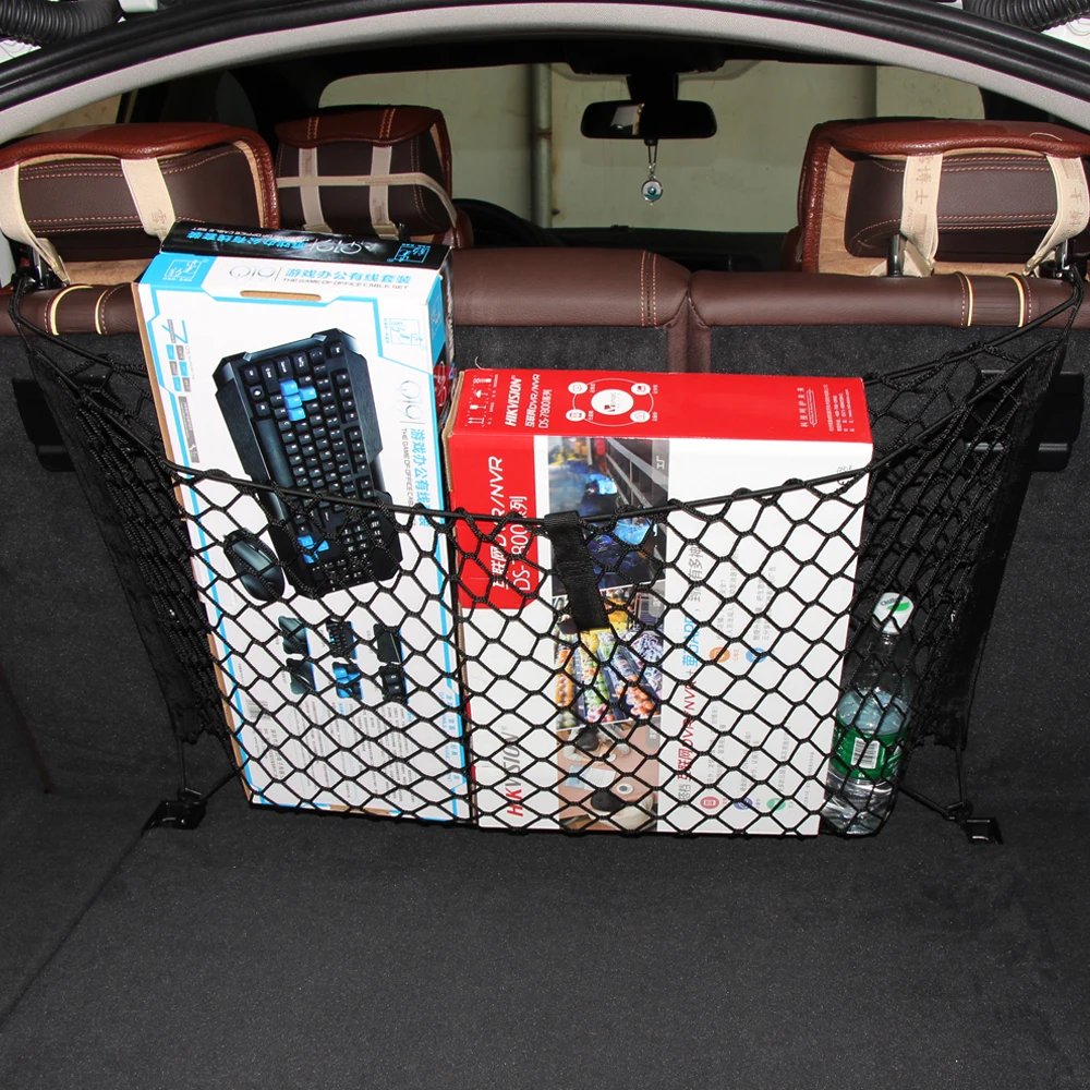 Сумка для автомобильных ботинок эластичная нейлоновая Автомобильная задняя