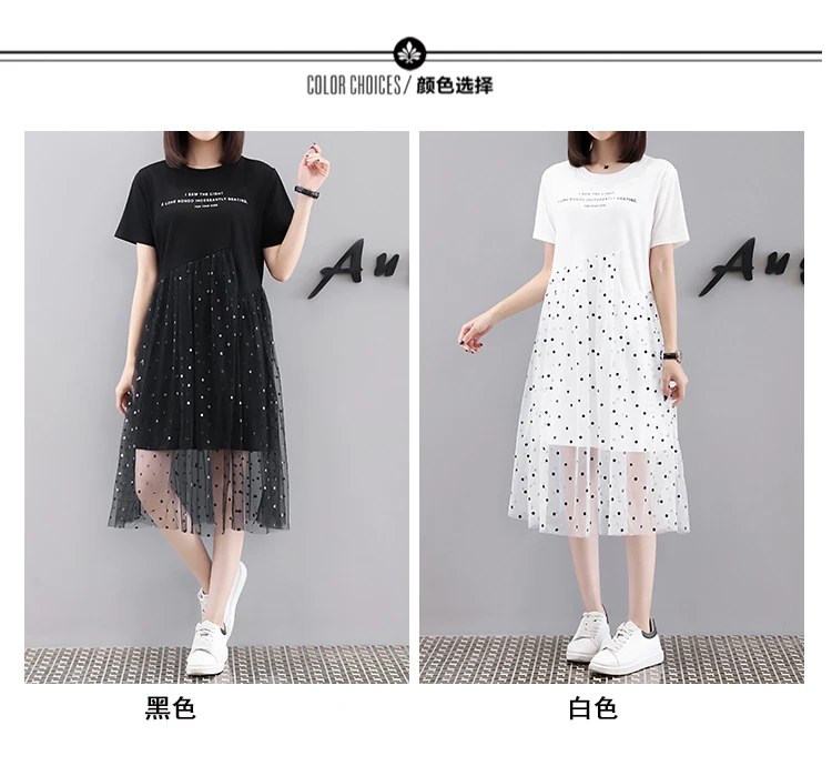 Новое поступление Лето корейский стиль женское повседневное модное лоскутное Сетчатое платье в горошек с буквенным принтом размера плюс M-3XL элегантное платье 4231