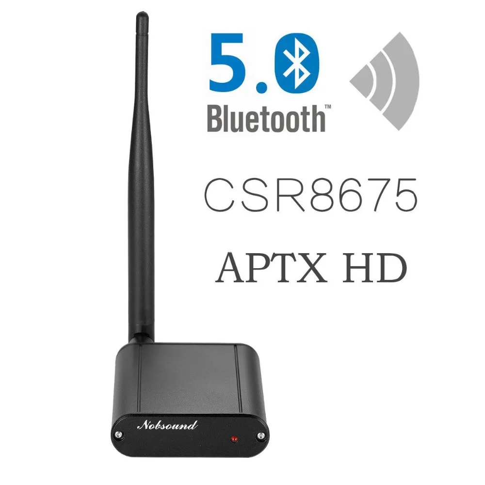 2020 новейший цифровой мини аудиоприемник Bluetooth 5 0 Hi Fi CSR8675 24 бит стандартный
