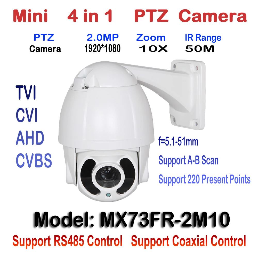 2MP 1080P камера наблюдения PTZ IR скоростная купольная 10X оптический зум CVI AHD TVI CVBS OSD