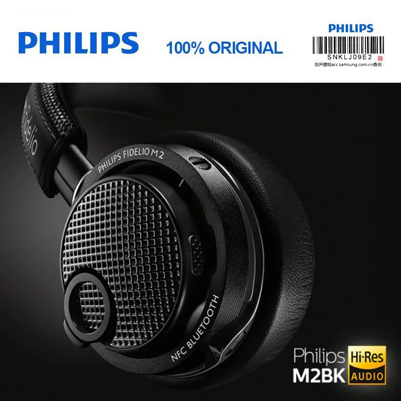 Оригинальные Беспроводные Наушники Philips M2BT/00 HiFi NFC с высоким разрешением и