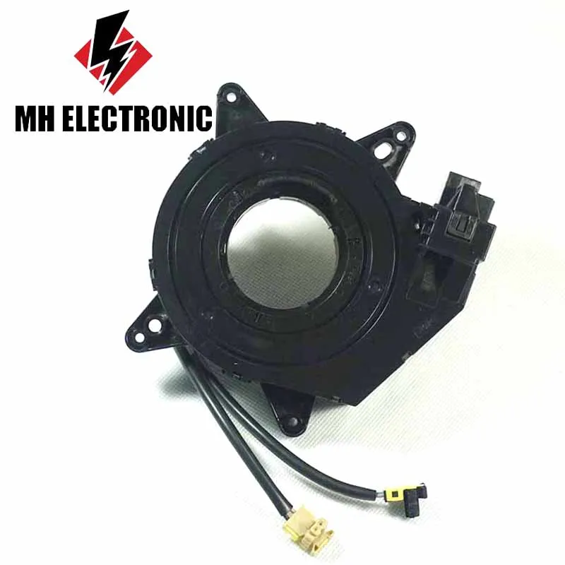 MH Электронный LR018556 LR005479 для LAND ROVER LR3 LR4 для обнаружения 3 Дискавери 4 III IV Range Rover Sport