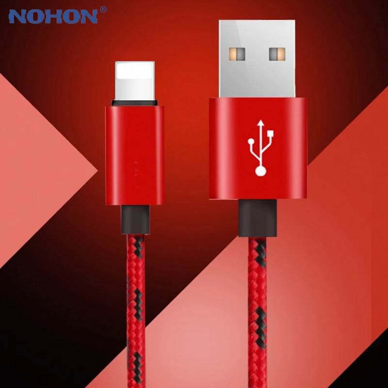 USB кабель для зарядки и передачи данных 25 см 1 м 5 2 3 iPhone XR Xs Max X 6 s 7 8 Plus SE iPad длинный