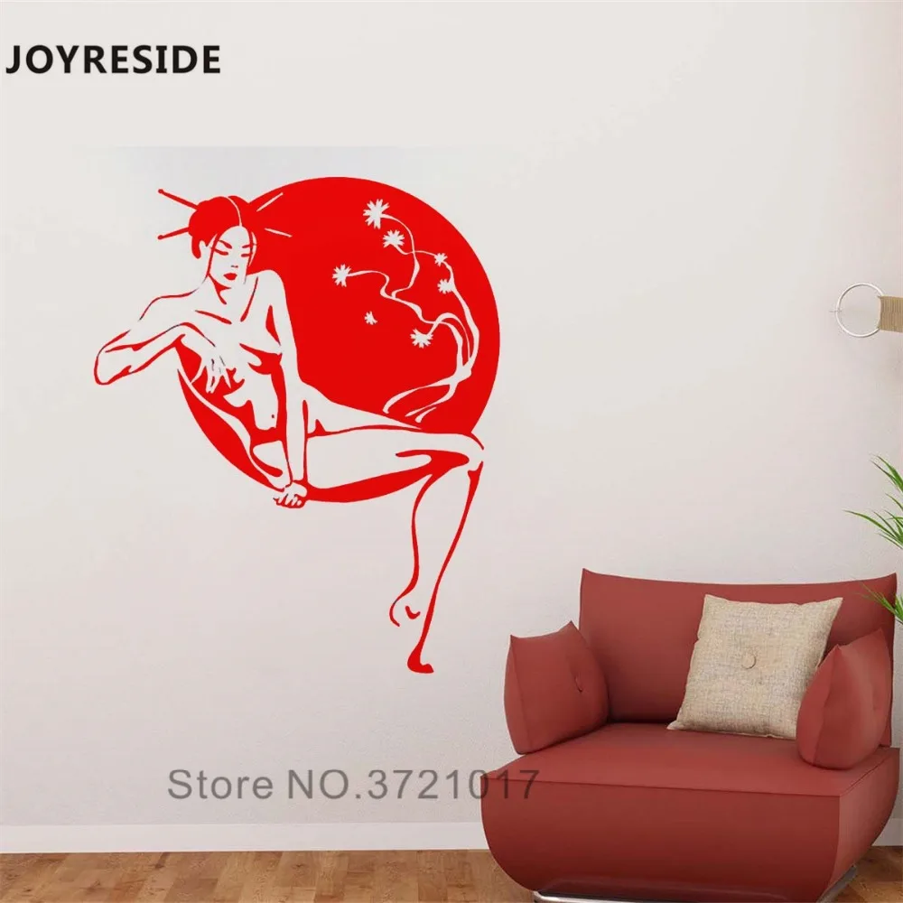 Расслабляющая Настенная Наклейка joyliving Woamn в японском стиле стикер на стену