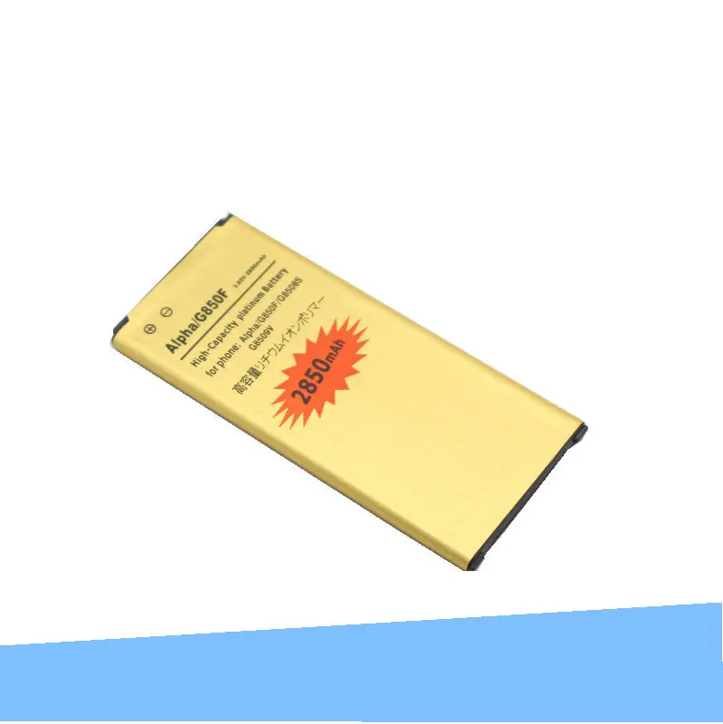 ISkyamS 1x2850 мА/ч EB BG850BBC BG850BBE ионная Золотая батарея для Samsung Galaxy Alpha G850 G8508 G8508S G8509v G850F