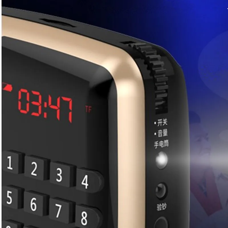 Полный диапазон радио цифровой демодулятор FM/AM стерео с картой MP3 музыкальный