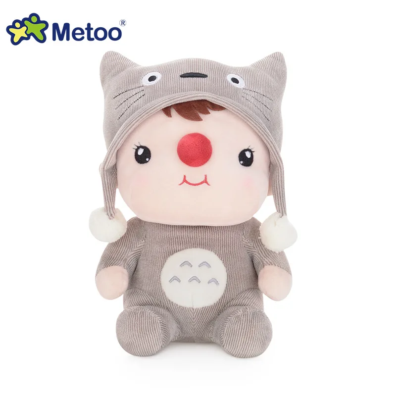 

8.5 Inch Plush Sweet Cute Lovely Kawaii Stuffed Baby Kids Toys for Girls Children Birthday Christmas Gift Metoo Doll