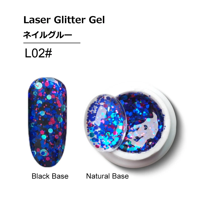 5ml glitter gel L02 Francheska 8 мл гель паутинка для ногтей маникюр паук гель лак для ногтей база для ногтей Краски UV гель Цвет гель лак каучуковая база паук гель краска база и топ набор все для маникюра - Цвет: 5ml glitter gel L02