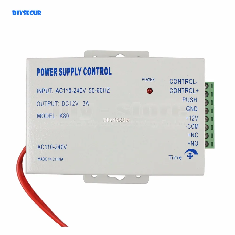 DIYSECUR набор контроля доступа к двери использовать DC 12V 3A / AC 110 ~ 240V специальный