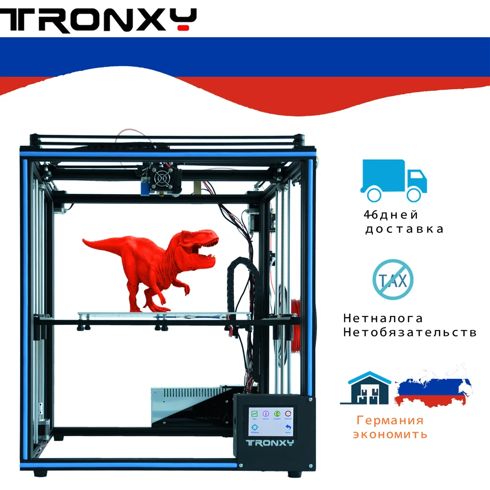 Новейший дизайн Tronxy Высокоточный X5SA с сенсорным экраном автоматический уровень DIY 3d принтер набор полностью металлический большой размер печати