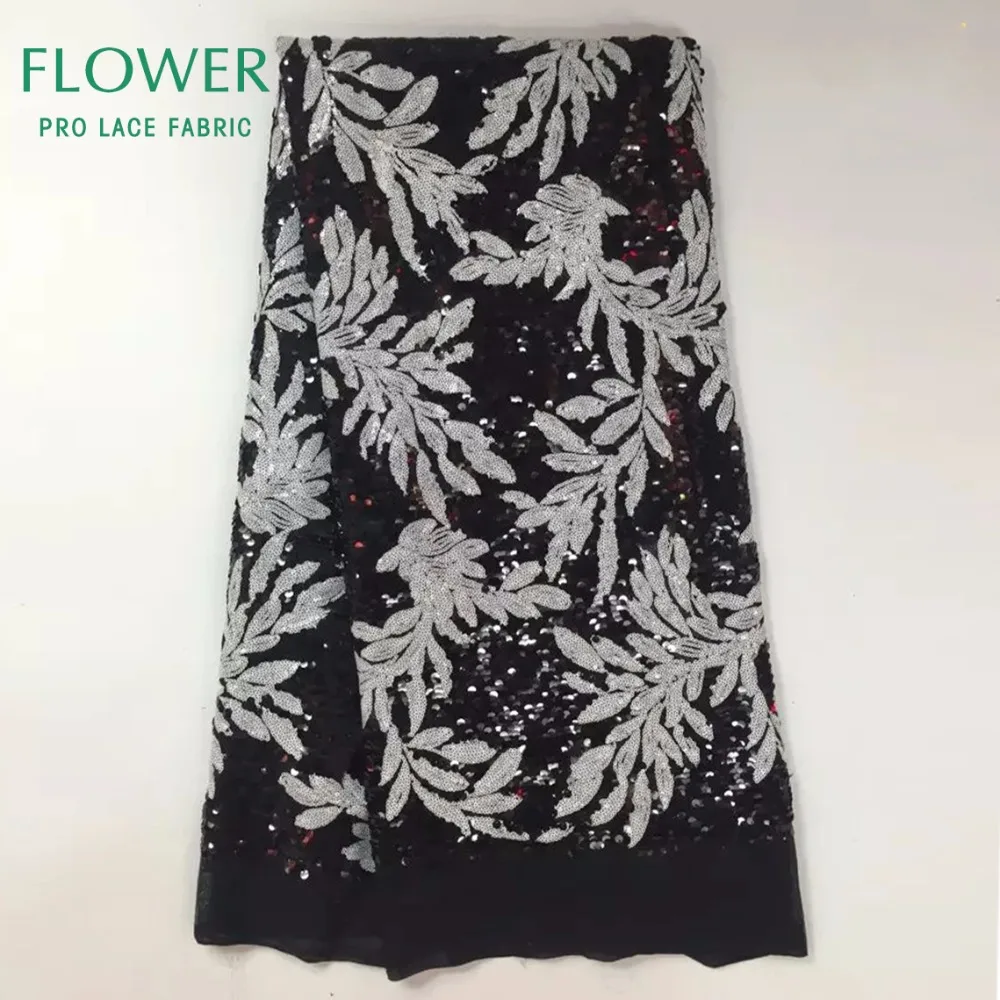 Белые нигерийские кружева сеточка с блестками африканская швейцарская вуаль в